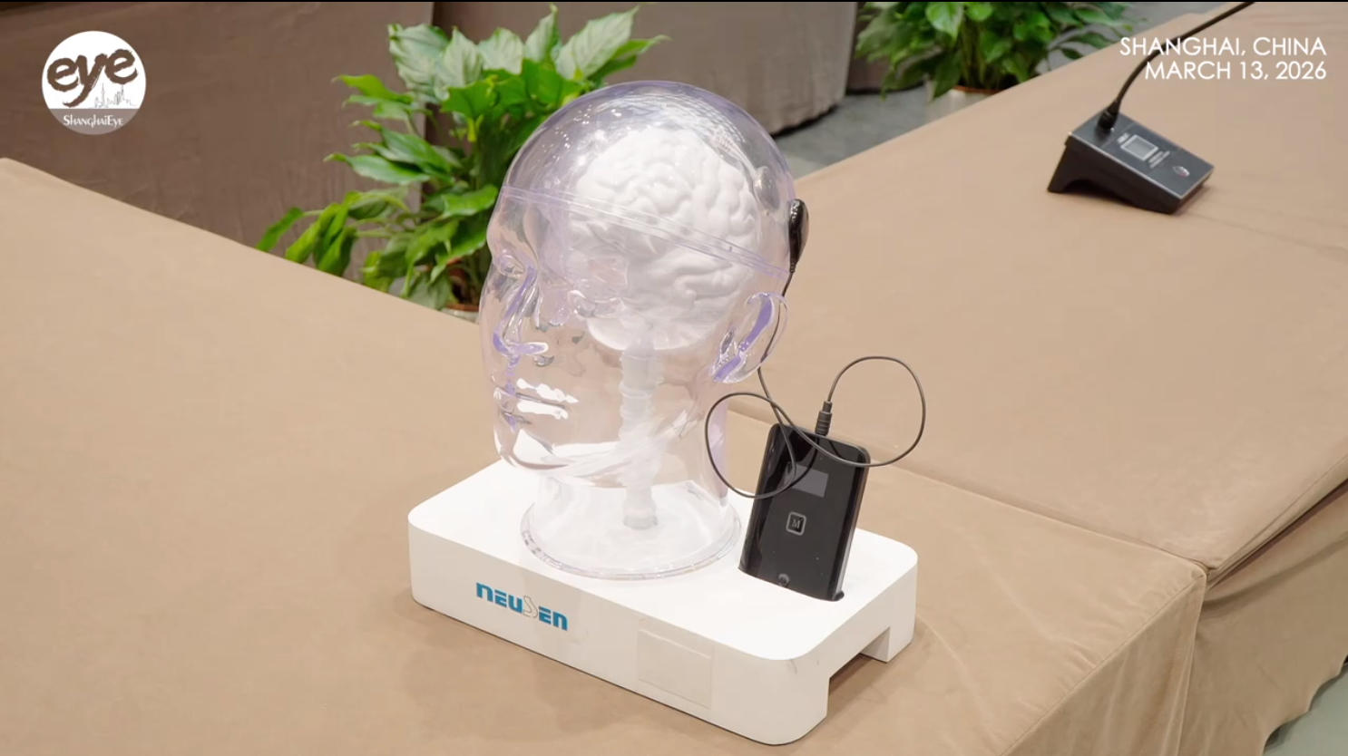 China approves world's first invasive brain-machine interface for market launch