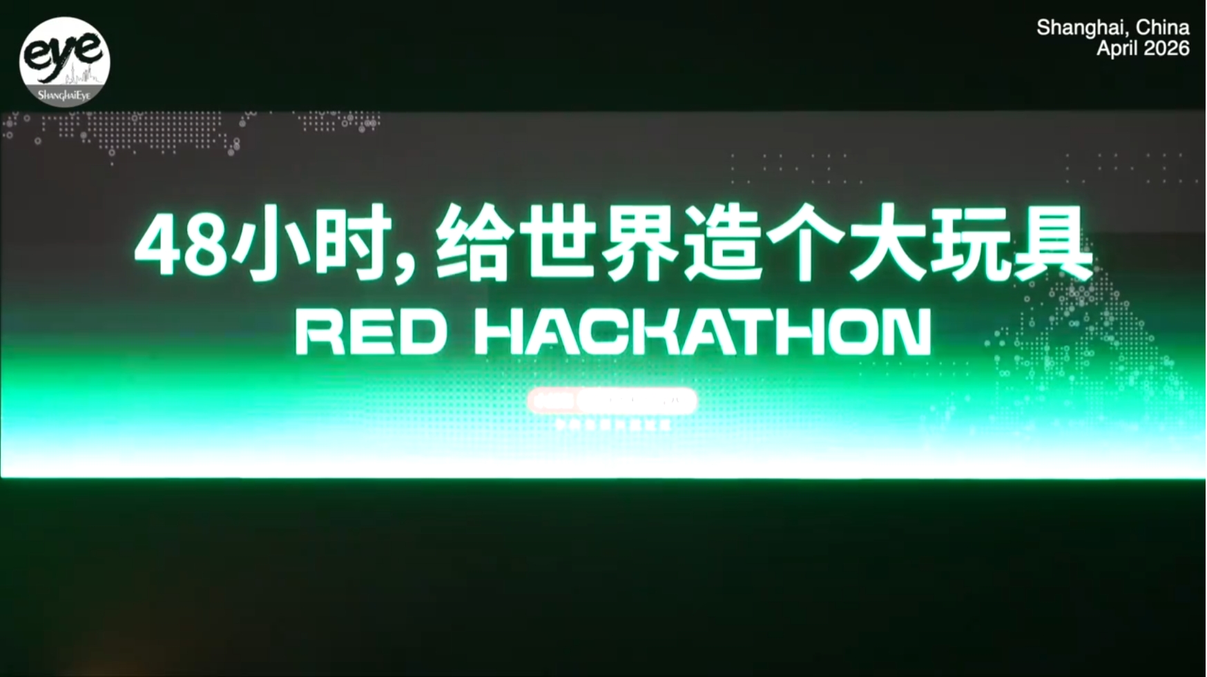 AI for Good: Gen Z Hackers Build Brain-Controlled Wheelchairs at Shanghai Hackathon