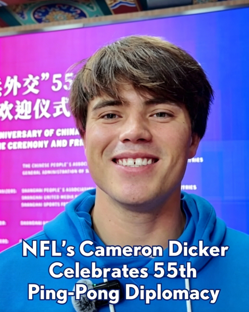 NFL's Cameron Dicker Celebrates 55th Ping-Pong Diplomacy