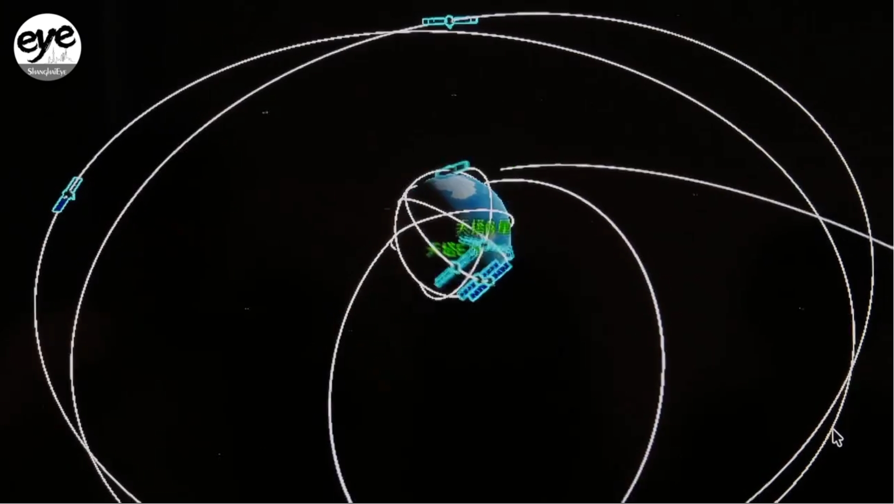 AI in Space: China's first aerospace large language model Ready for orbit