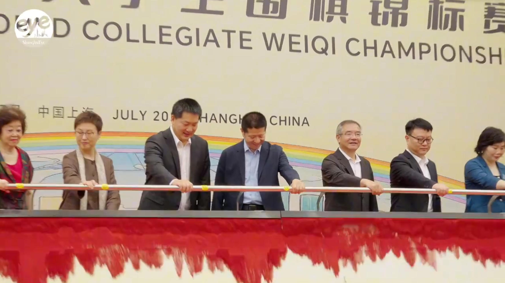 Youth from five continents compete in Weiqi