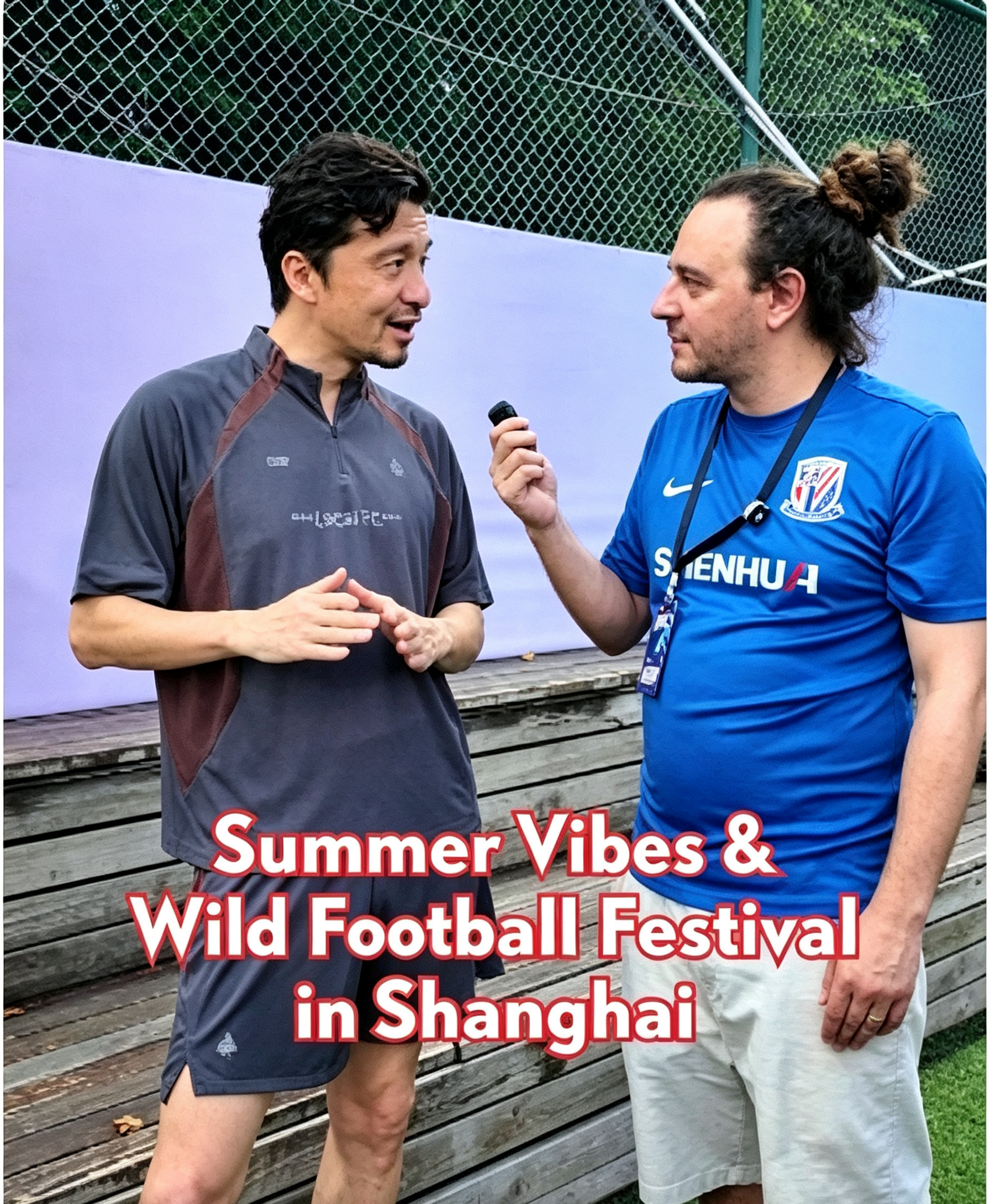 Summer Vibes&Wild Football Festival in Shanghai