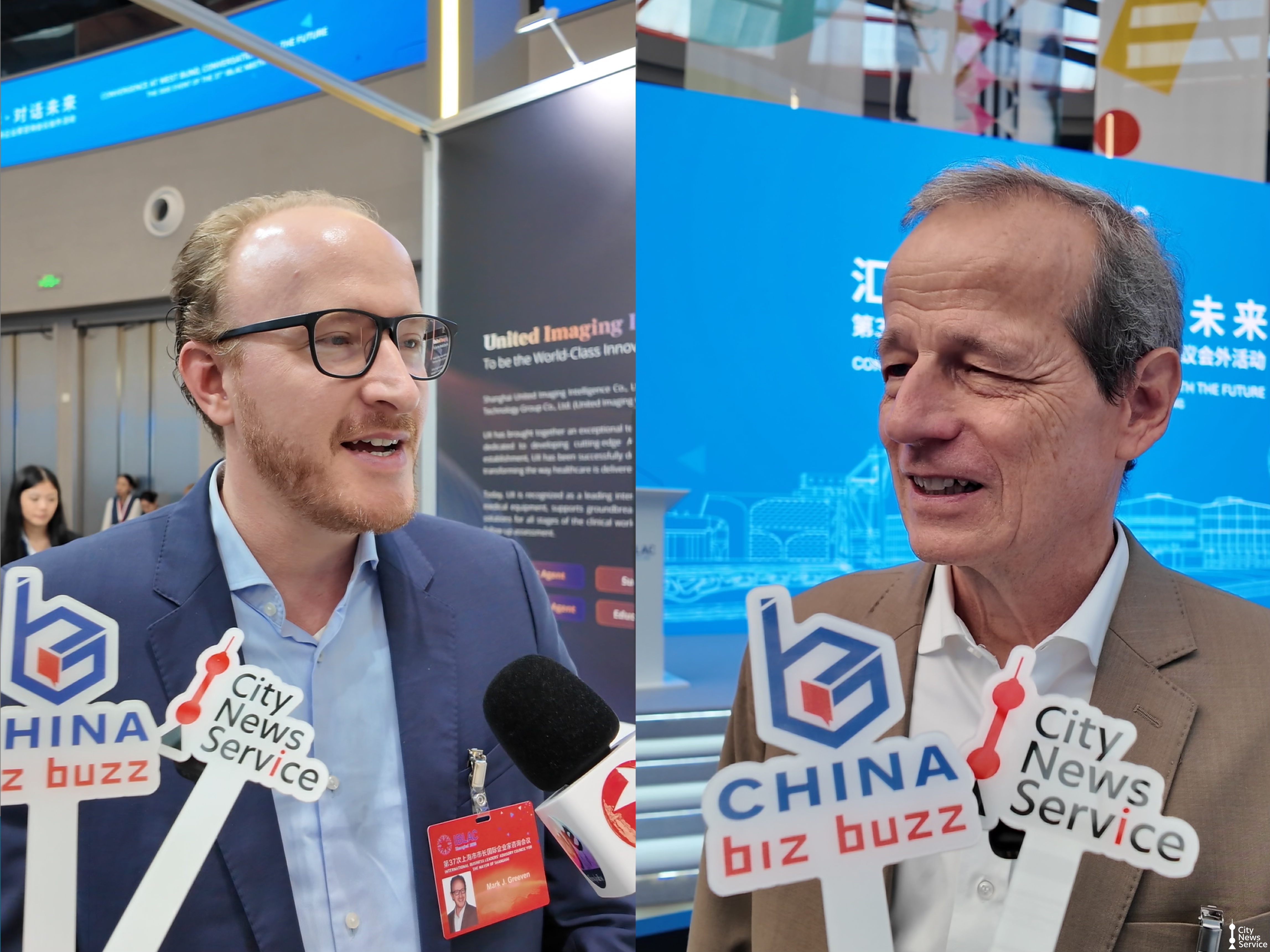 Shanghai Kicks Off IBLAC with Spotlight on AI, Future Tech