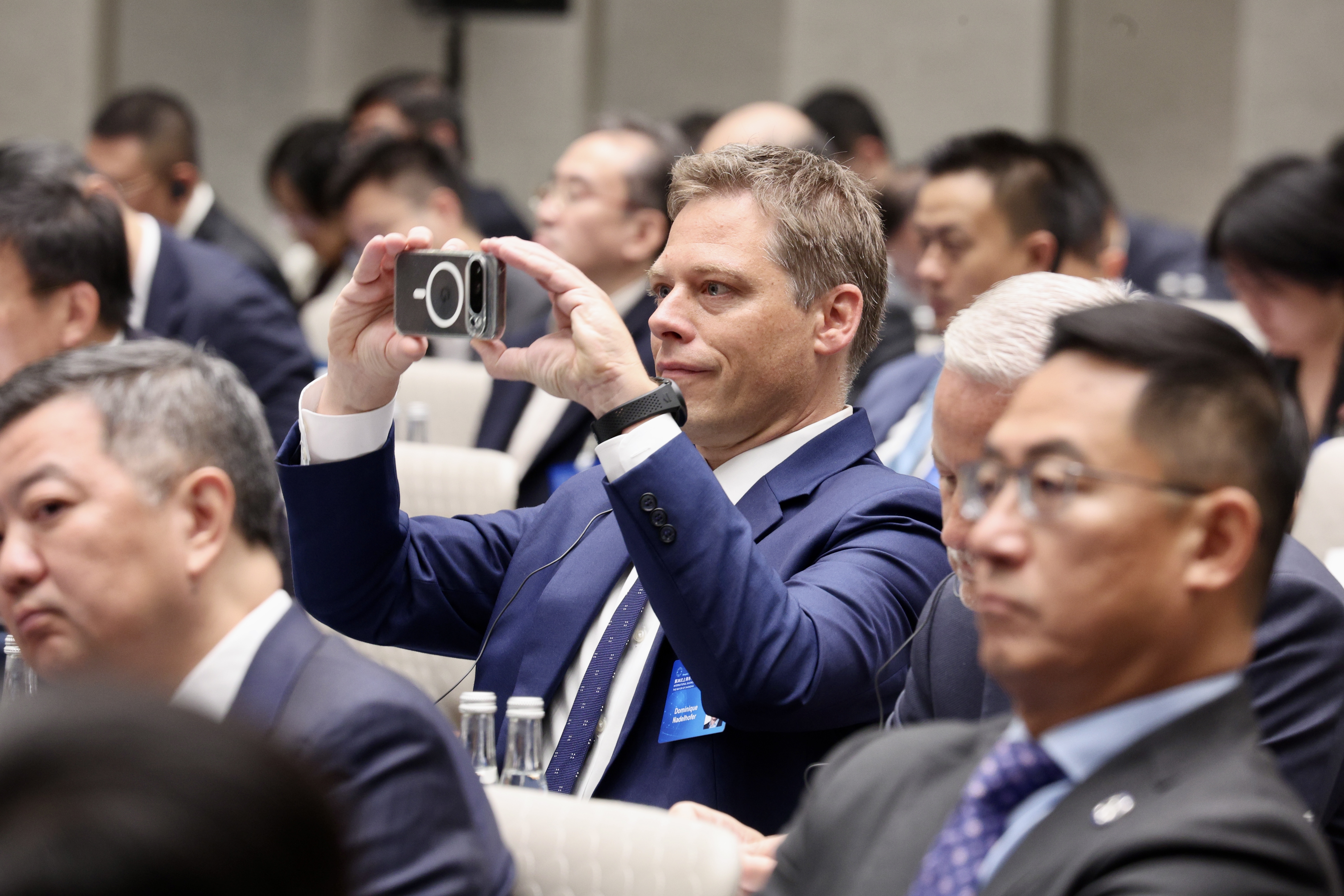 IBLAC Tips AI to Drive City's Future Growth