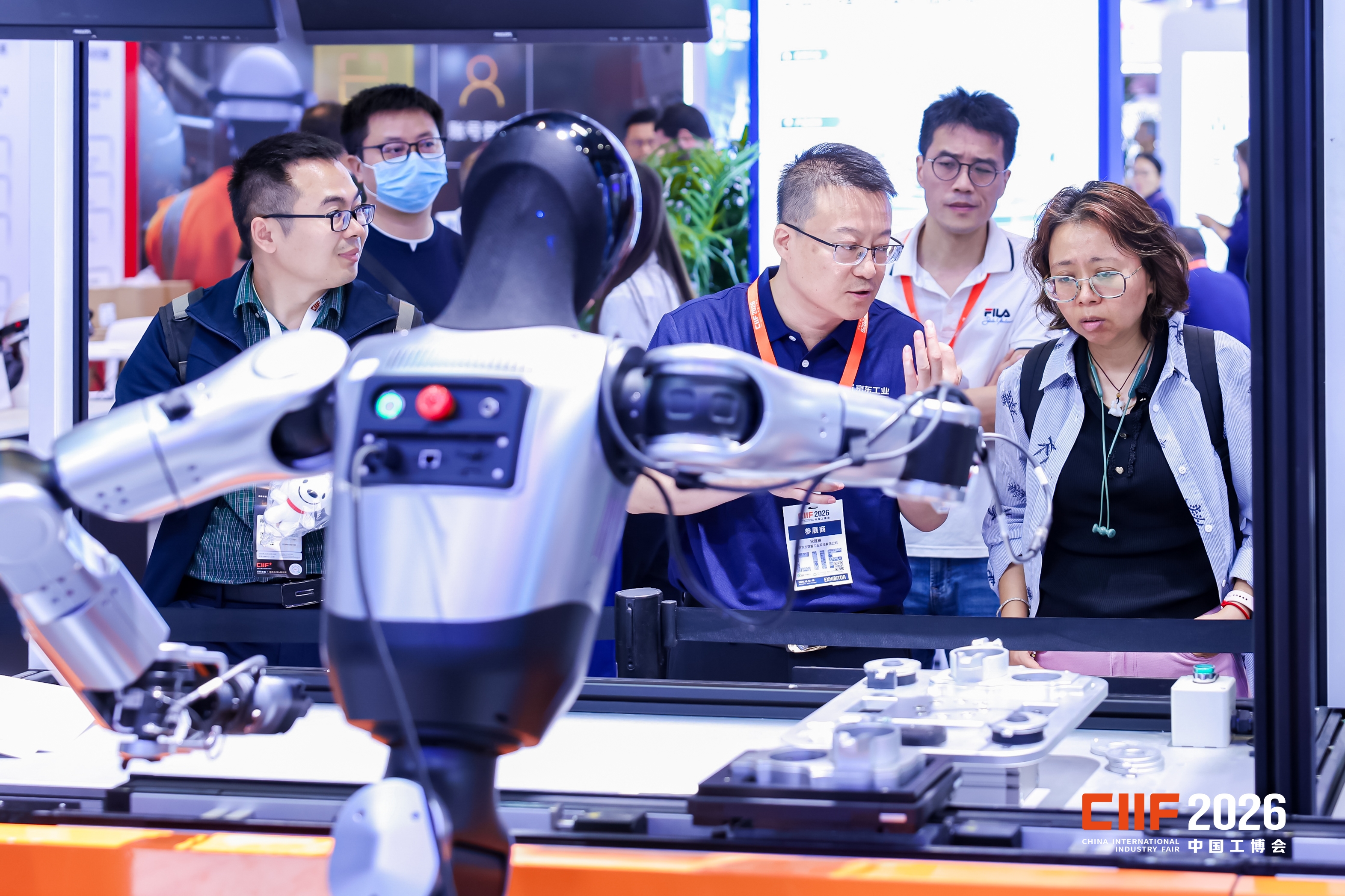 Shanghai Unveils Plan for Next-Generation Smart Manufacturing at CIIF 2026