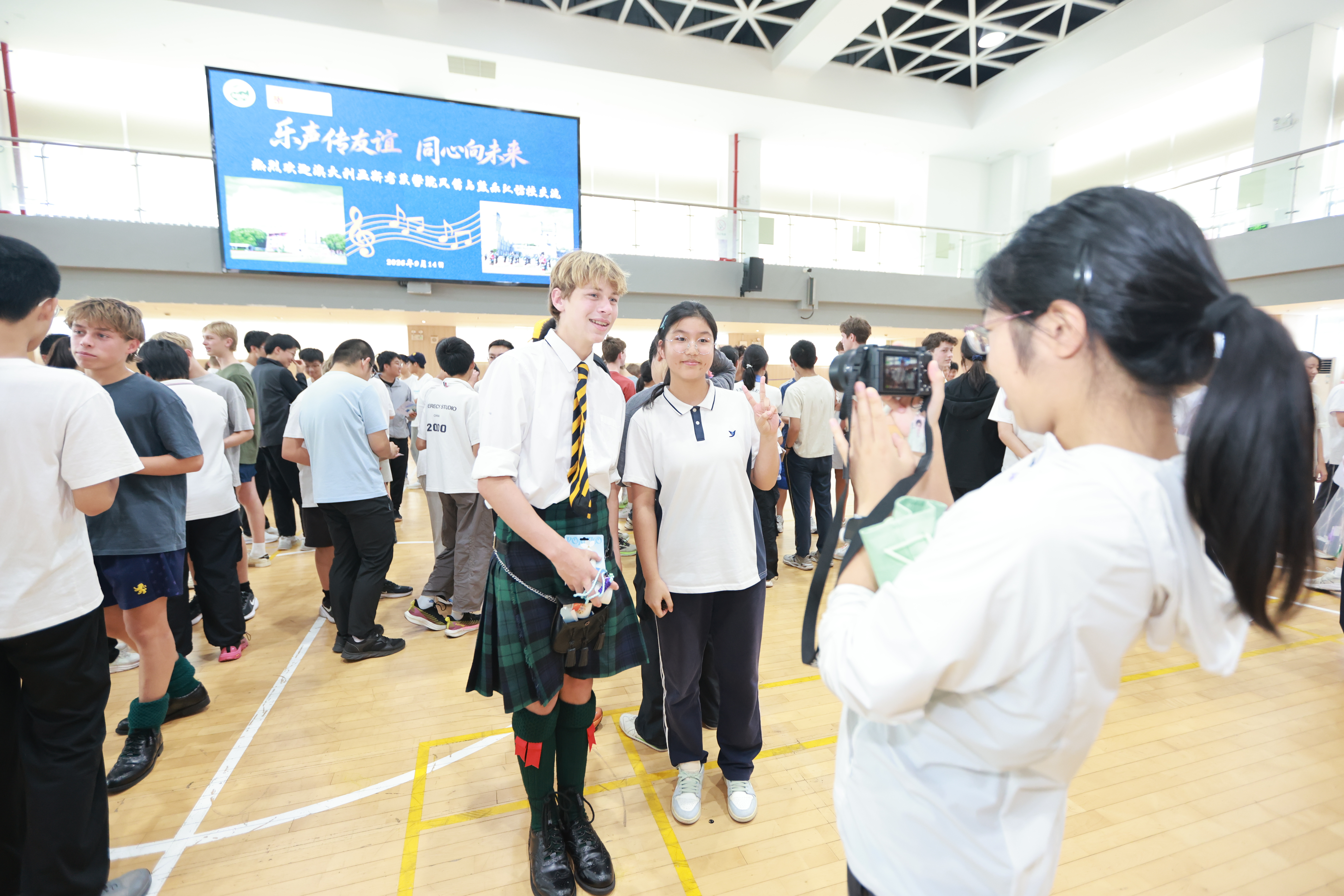 Bridging Cultures Through Music: Ten Years of Sustained Sino-Australian Educational and Youth Exchanges