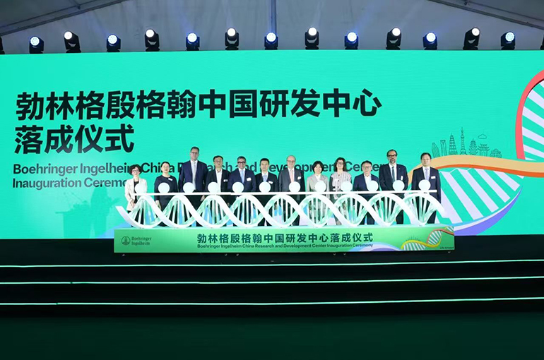 Boehringer Ingelheim Opens China R&D Center in Shanghai