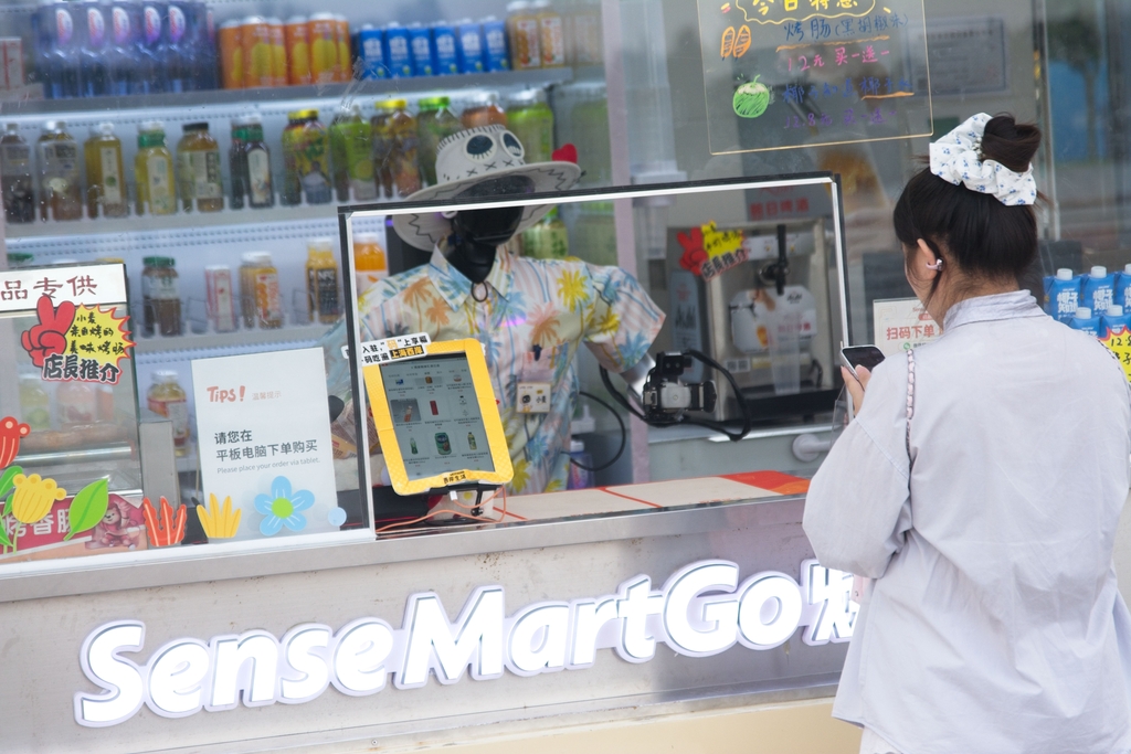 For the Next Wave of Innovative Shanghai Services, Look to the Grassroots