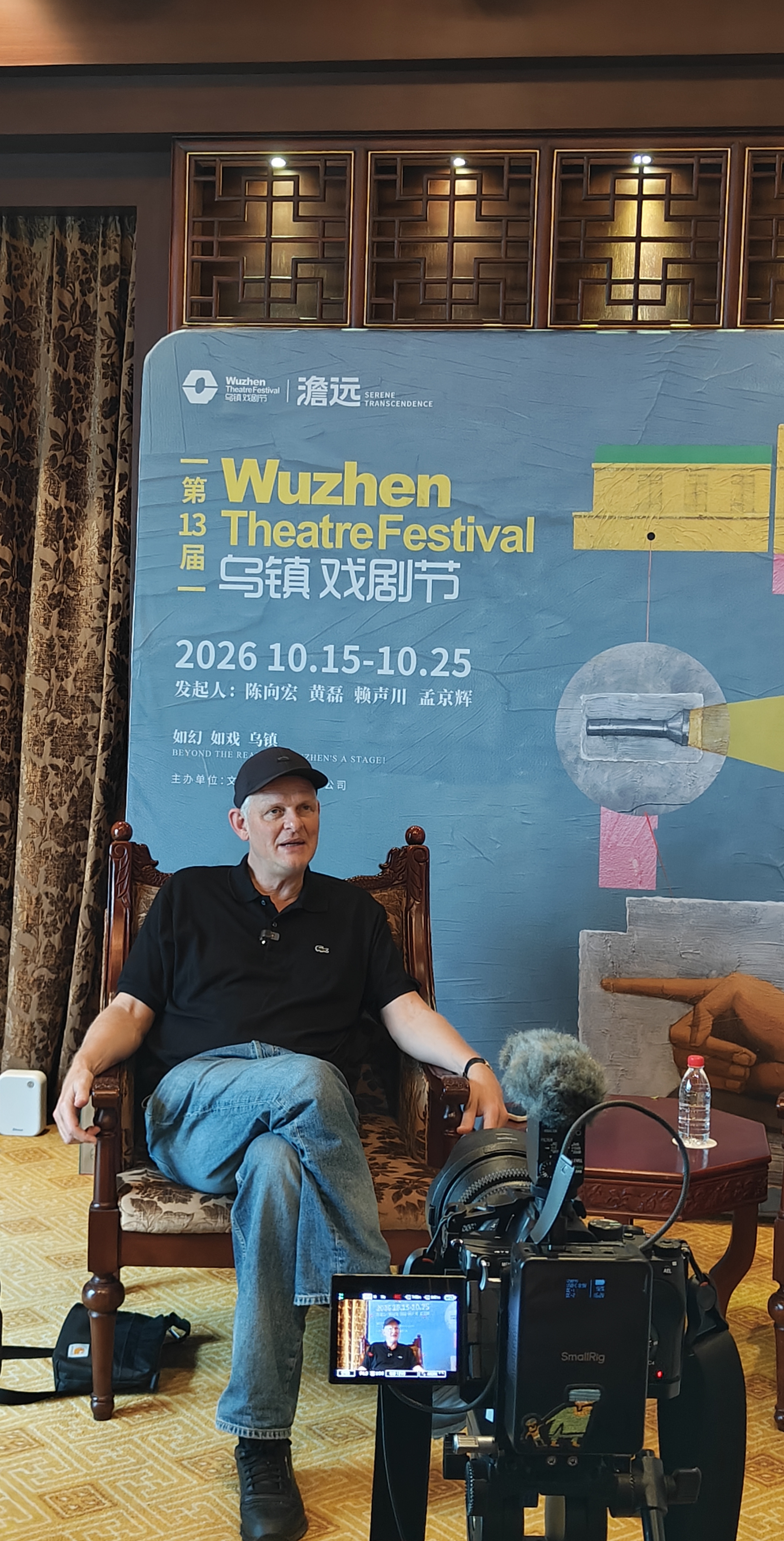 From Wuzhen to Shanghai, Thomas Ostermeier Finds a Special Connection With Chinese Audiences