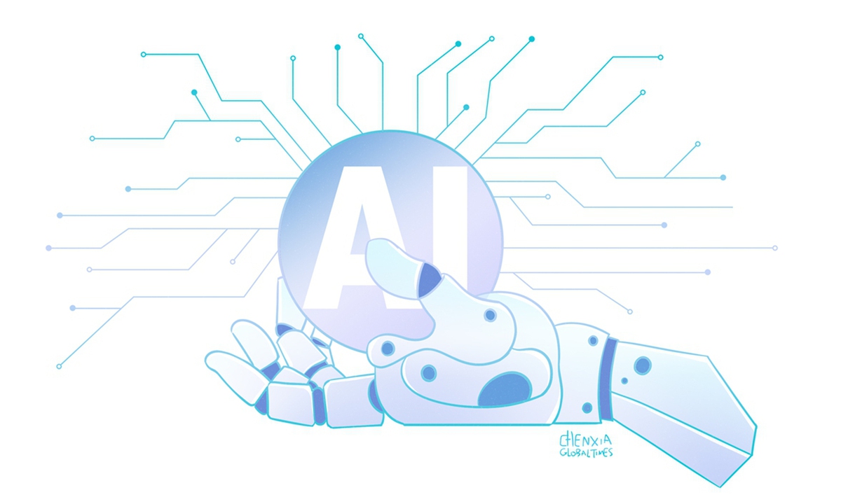 Illustration: Chen Xia/GT
