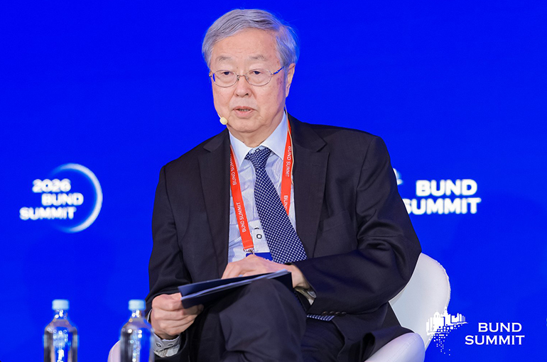 China Should Keep Policy Tools in Reserve to Address AI Investment Risks, PBOC Ex-Governor Says
