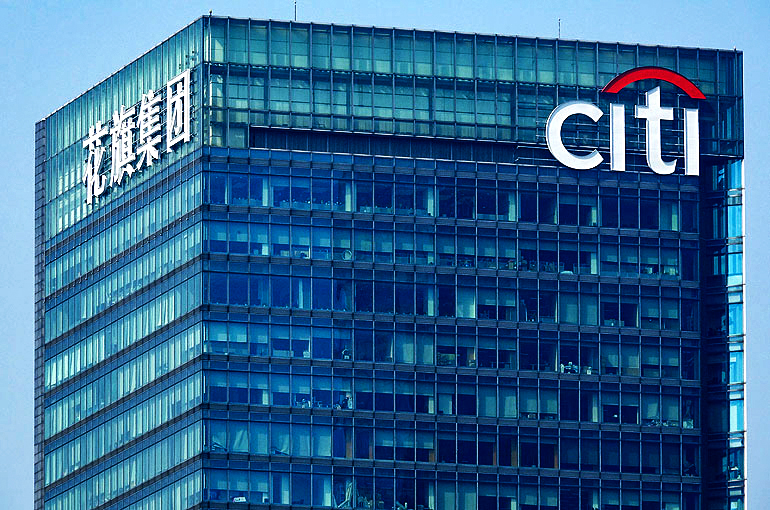 China Approves Citigroup to Set Up Wholly-Owned Securities Unit