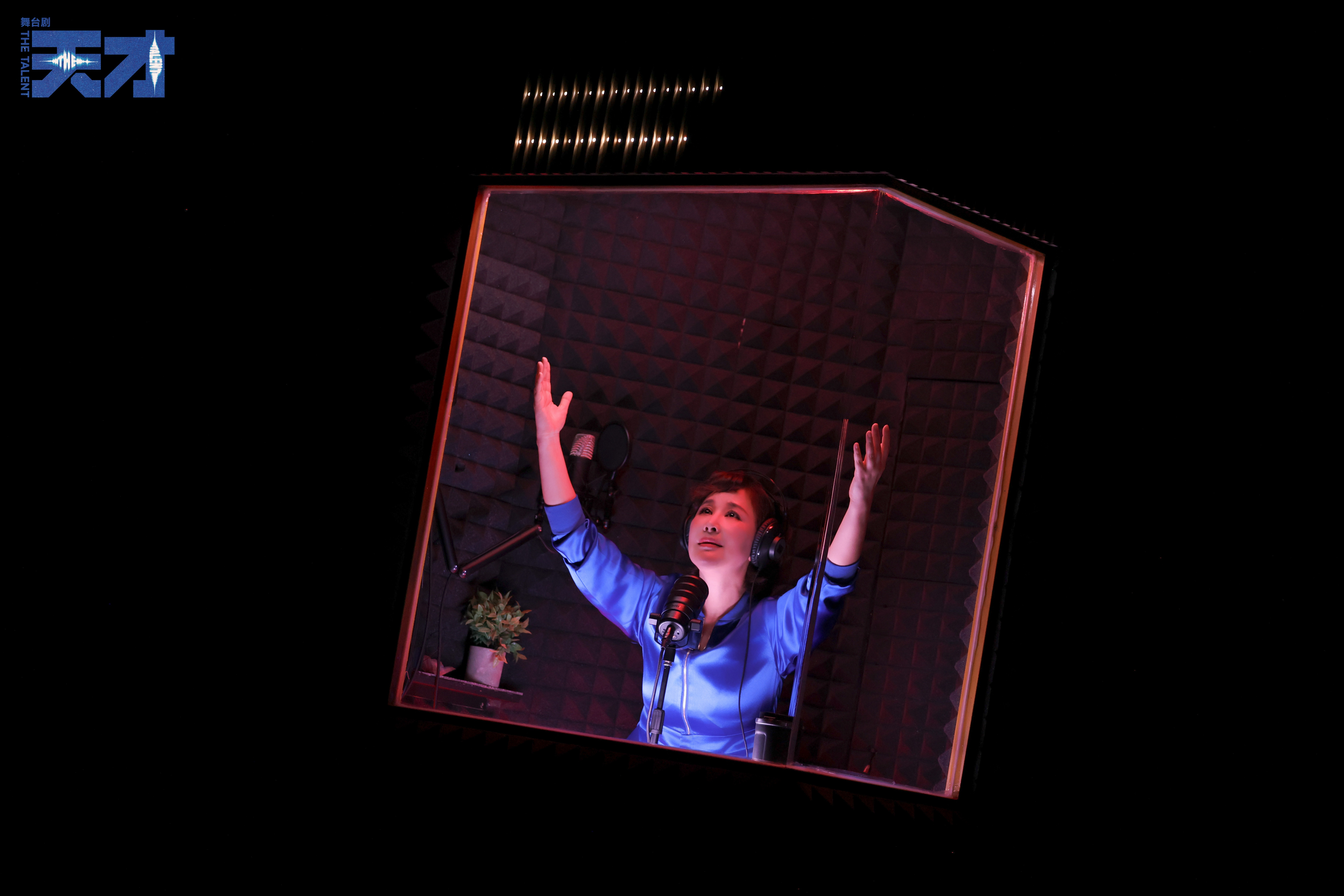 Edinburgh Fringe Solo Show 'The Talent' Makes China Debut in Shanghai