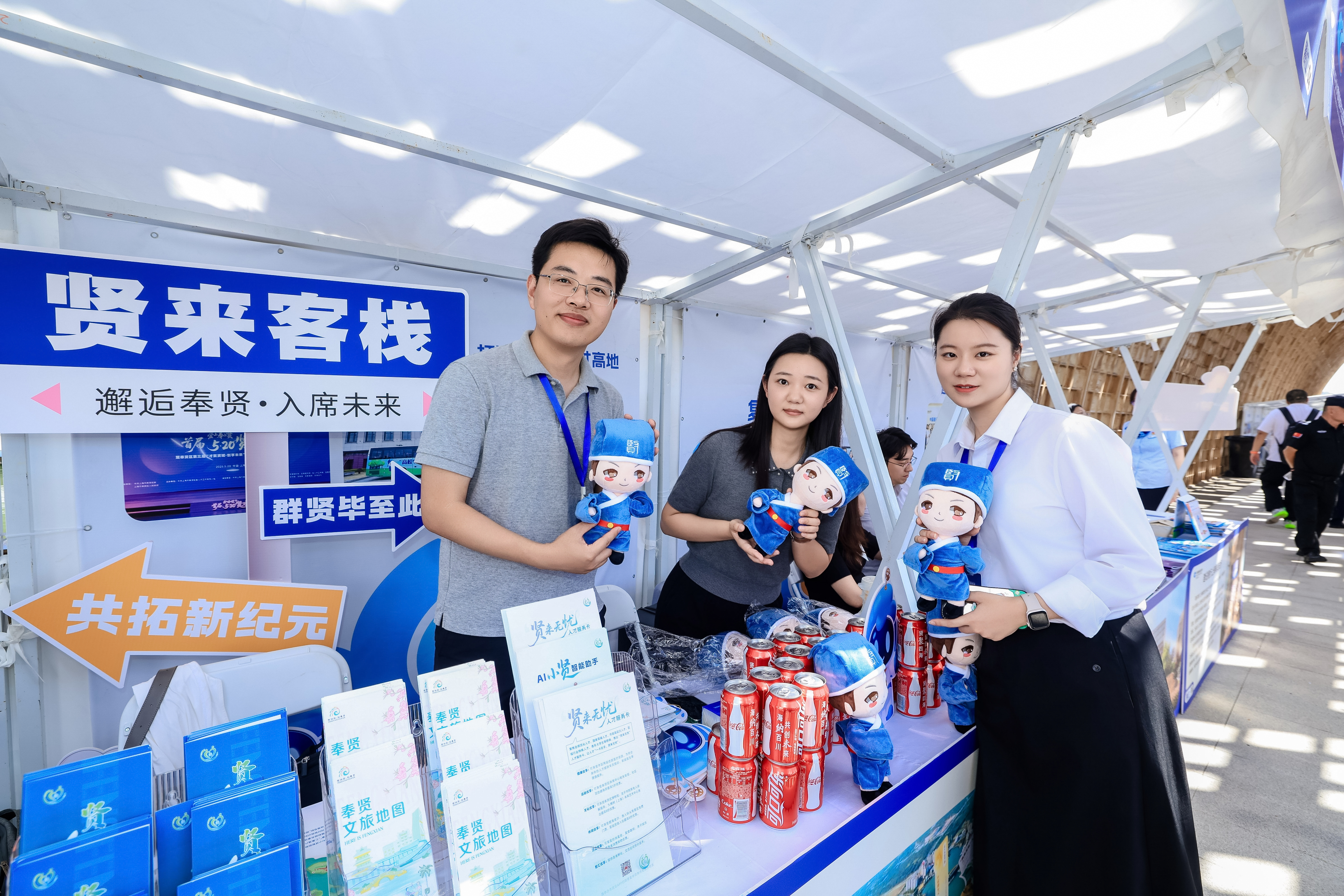 Waterfront Market Takes Center Stage at Returnees Town Festival