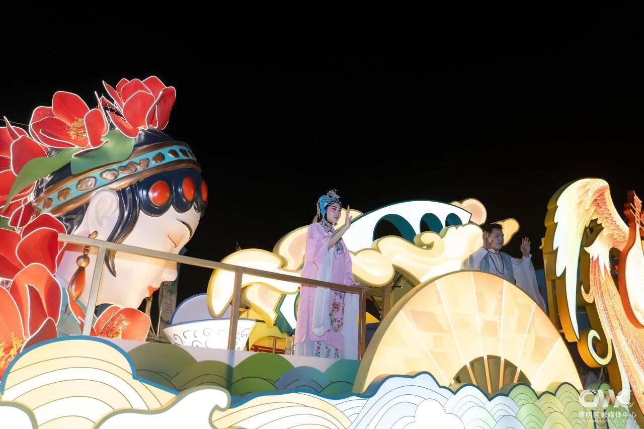 Chongming Festival Brings Rural Tourism to the Fore