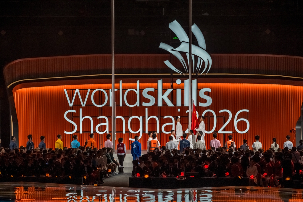 WorldSkills Competition Expands to Embrace Software, Smart Security Technologies