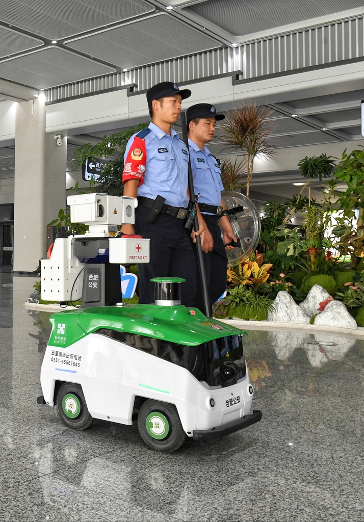 WorldSkills Competition Expands to Embrace Software, Smart Security Technologies