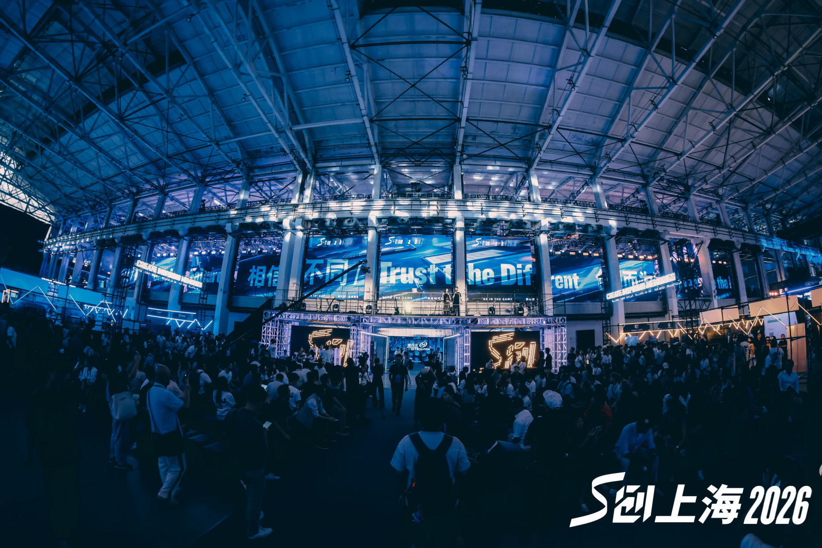 S-Tron Shanghai 2026 Wraps Up: Standing at the Forefront of Our Times as a Global Innovation