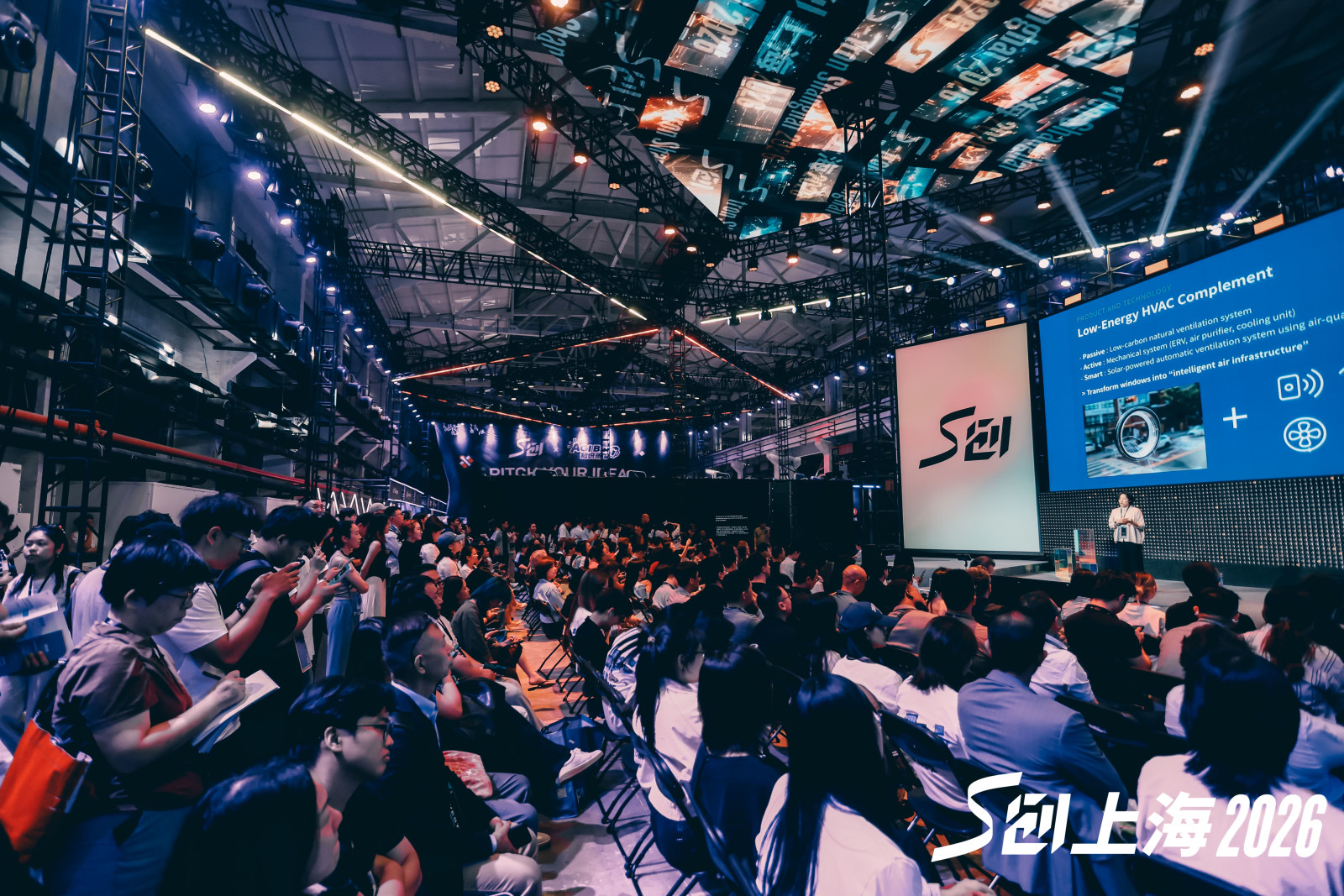 S-Tron Shanghai 2026 Wraps Up: Standing at the Forefront of Our Times as a Global Innovation