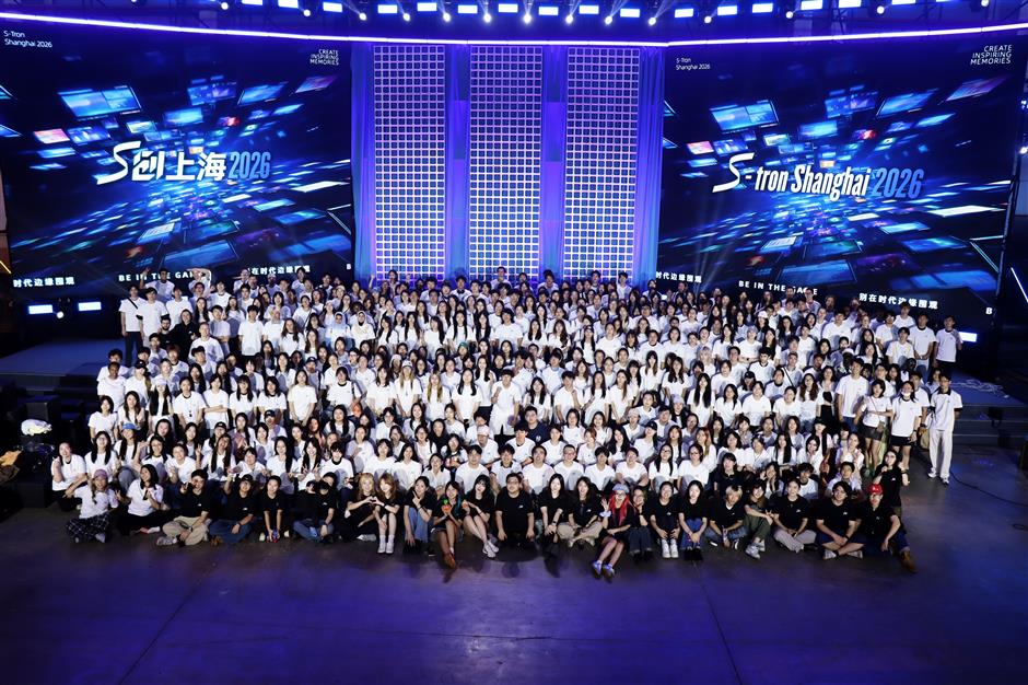 S-Tron Shanghai 2026 Wraps Up: Standing at the Forefront of Our Times as a Global Innovation